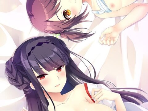 HajiLove -Making * Lovers- Mini Fandisk Vol.02 Kouta & Hatsuho Hen