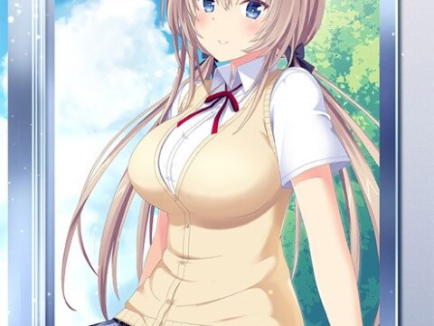 Tonari ni Kanojo no Iru Shiawase (となりに彼女のいる幸せ)