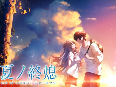 Natsu no Owari (夏ノ終熄)