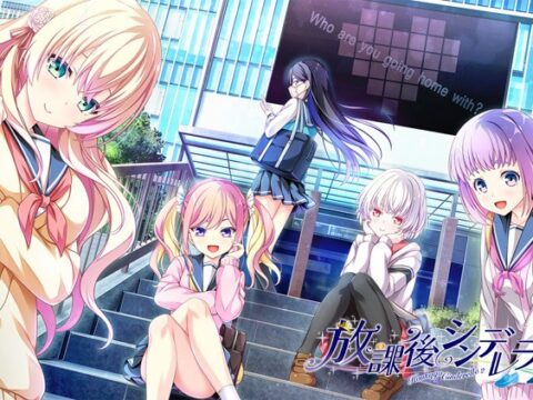 Houkago Cinderella 2 (放課後シンデレラ2)