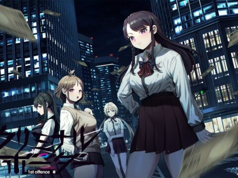 Criminal Border 1st Offence (クリミナルボーダー 1st offence)
