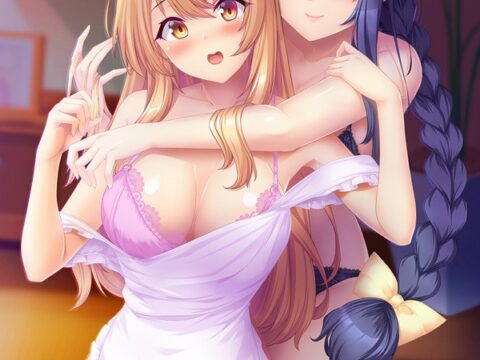 AI Tsuma to Musume e no Choukyou Seikatsu (AI（愛）妻と娘への調教性活)