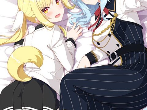 Koi ni wa Amae ga Hitsuyou Desu ~Motto Amaete Morau Dake MiniFanDisc