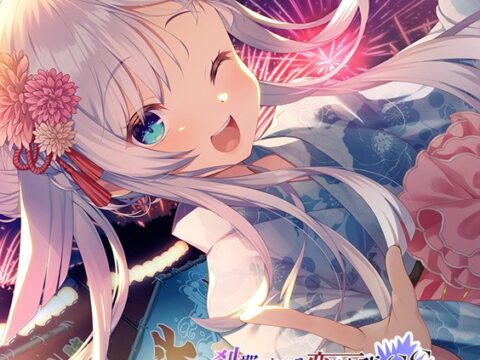 刹那にかける恋はなびSS 撫子とワンルーム