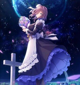 MOON GHOST (ムーン・ゴースト)