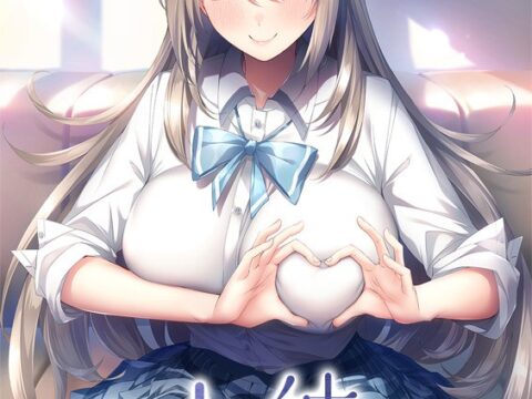 Toshiue Kanojo (年上彼女)