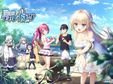 Mugen no Tír na nÓg (夢幻のティル・ナ・ノーグ)