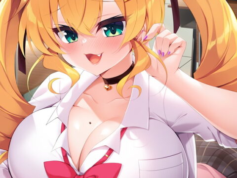 Namaiki na Kyonyuu Gyaru to Seikoui Jisshuu!? ~Jitsu wa Shojo Nante Ienai shi~