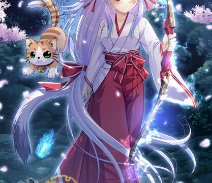 神楽創世記-環-