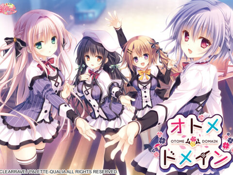 Otome ＊ Domain