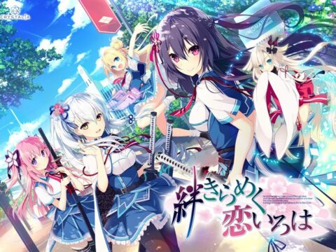 Kizuna Kirameku Koi Iroha