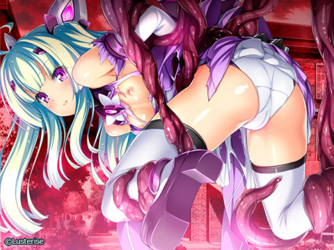 Kouyoku Senki ExS-Tia 3