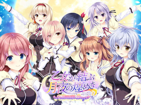 Otome ga Musubu Tsukiyo no Kirameki Fullmoon Days