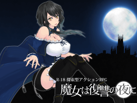 Night of Revenge (v1.0.7)