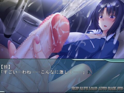 爆乳だけどクールで強気な奥さんは好きですか?～本気になるつもりなんてなかったのに～