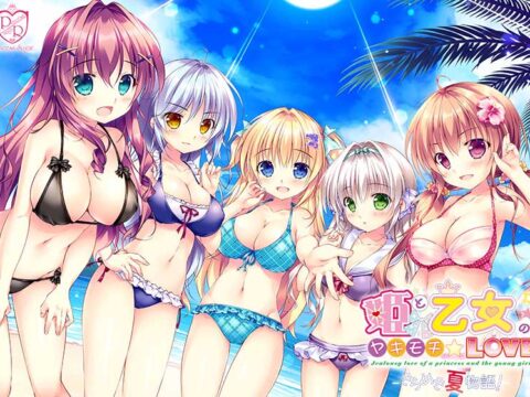 Hime to Otome no Yakimochi Love -Kirameki Natsu Monogatari!-