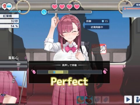 捜査官リナの先行体験版ver0.04