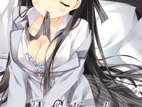 My Girlfriend’s Special Place (彼女のセイイキ)