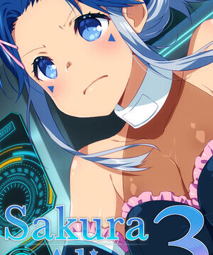 Sakura Alien 3
