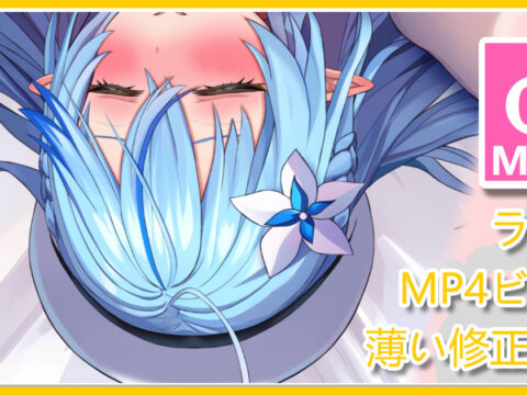 ラミィ (MP4+L2D+GIF+PNG)