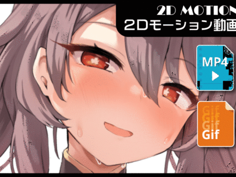 【動画】胡桃の足コキ