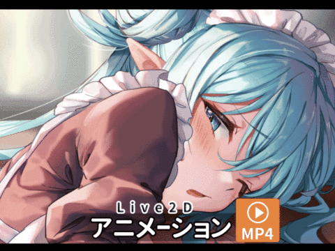 バックでご奉仕