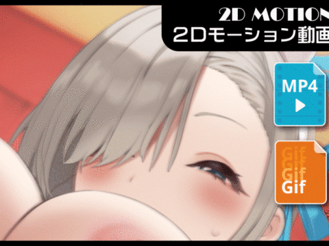 【動画】アスナバニーのパイズリ