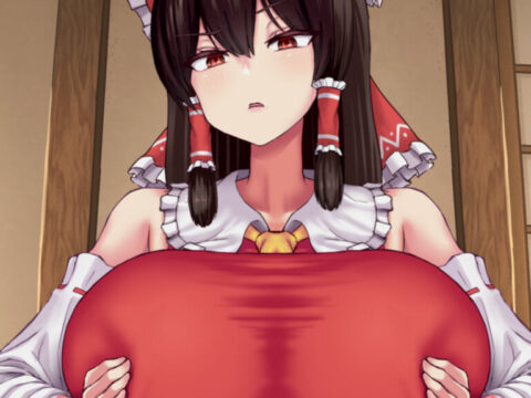 爆乳霊夢 VS ふたなりレミリア Busty Reimu vs. Futanari Remilia