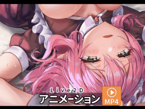 正常位でご奉仕