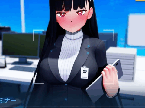 リオのケツ穴借金返済計画