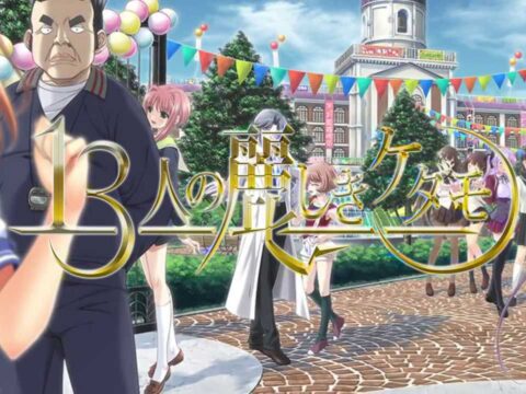 13-nin no Uruwashiki Kedamono