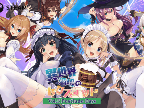 Fantasy Tavern Sextet -Vol.3 Postlude Days-