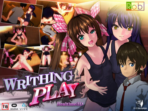 WRITHING PLAY (ライジングプレイ)
