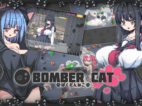 Bomber Cat [Japanese Ver.]
