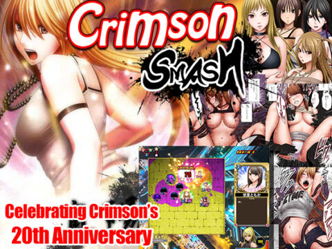 Crimson SMASH