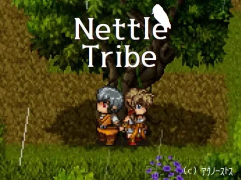 Nettle Tribe