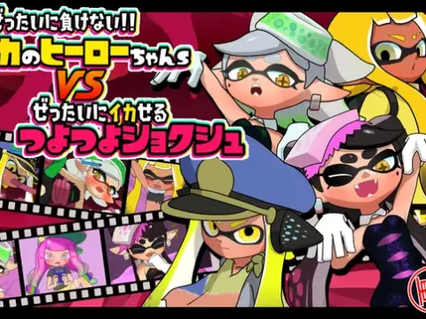 Inkling heroes vs Tentacle
