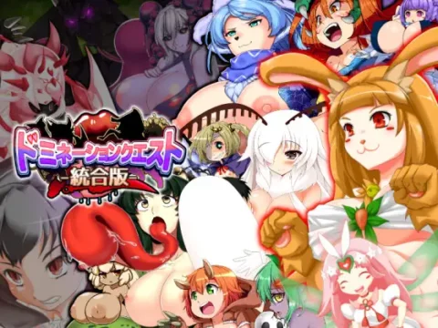 ドミネーションクエスト-統合版- for Android