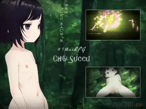 [RJ01170734] ChibiSuccu