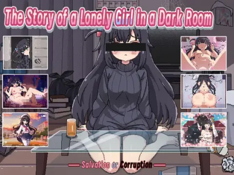 暗い部屋の孤独な少女の物語 愛か傷か