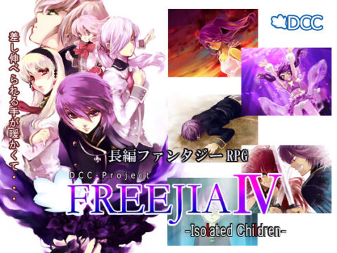 FREEJIA IV -Isolated Children-