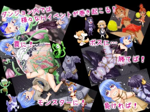 村娘ですが魔王の城に放り込まれました