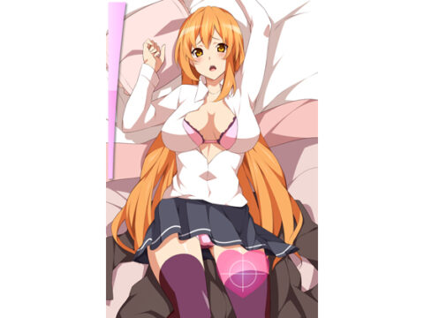 Touch Me! Climax! 02 [Android]