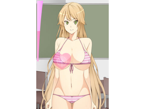 Touch Me! Climax! 07