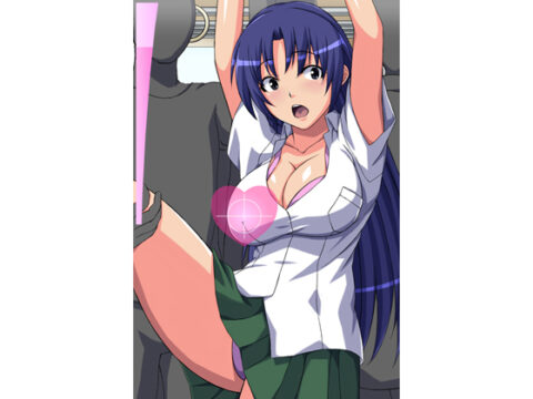 Touch Me! Climax! 16