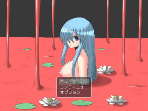 Akashic_Disgracer