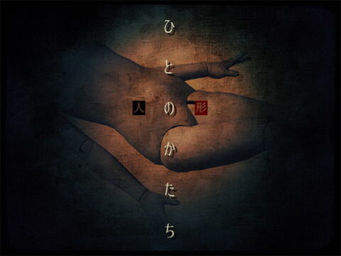 The Shape of a Person