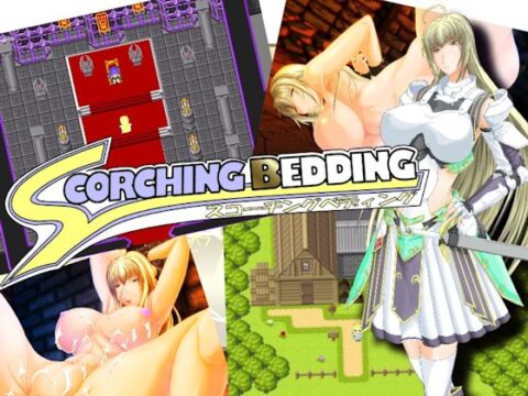Scorching Bedding-スコーチングベディング-