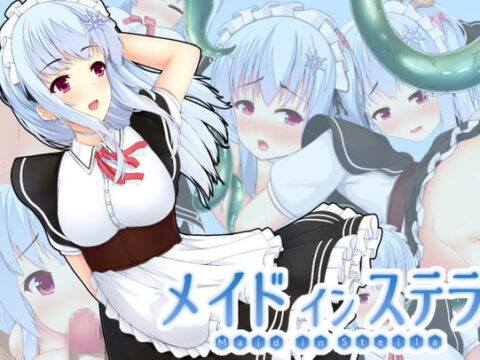 Maid in Stella