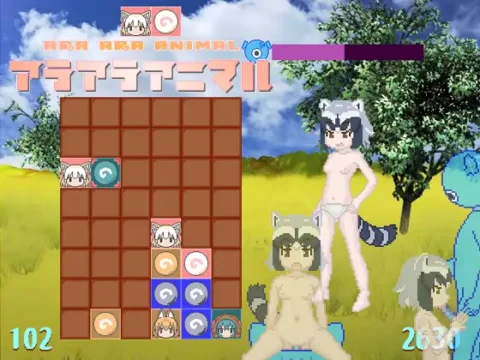 ARA ARA ANIMAL (アラアラアニマル)